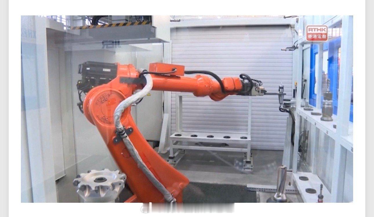 AI人工智能资本市场金融股市 「中国 國務院總理李強說：要積極利用人工智能重塑製