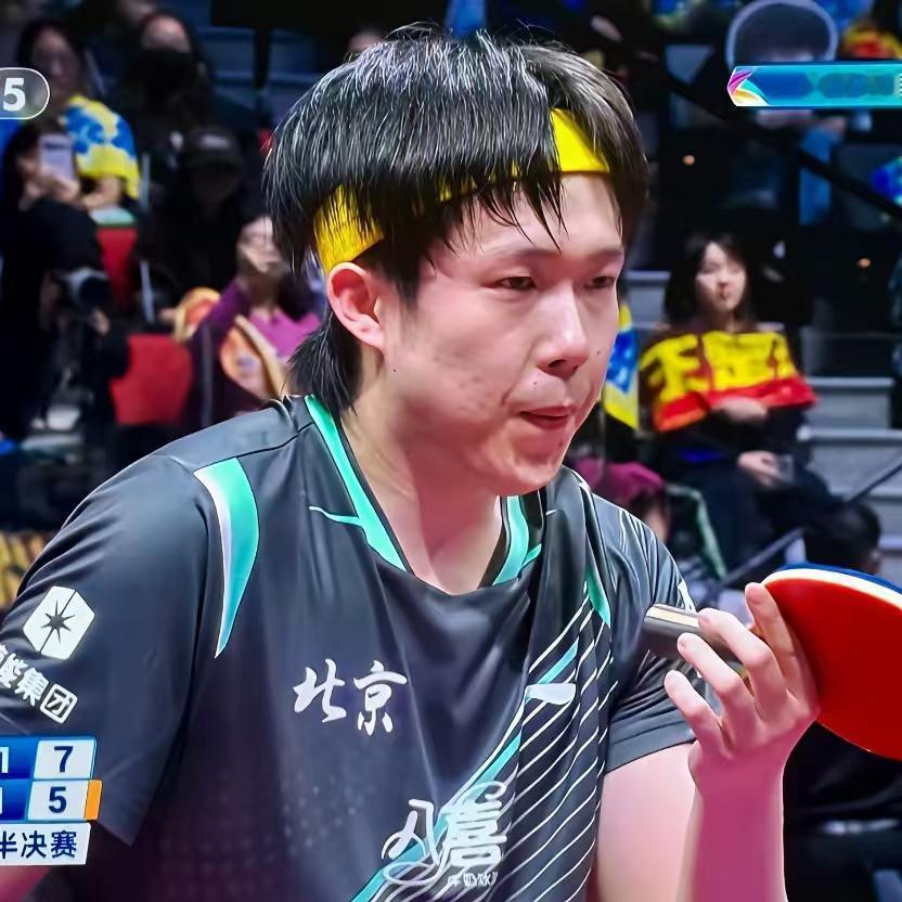 以后坚决不看大头的比赛了！王楚钦输了，我只觉得心痛，巴奥一年多来，他没有时间去专