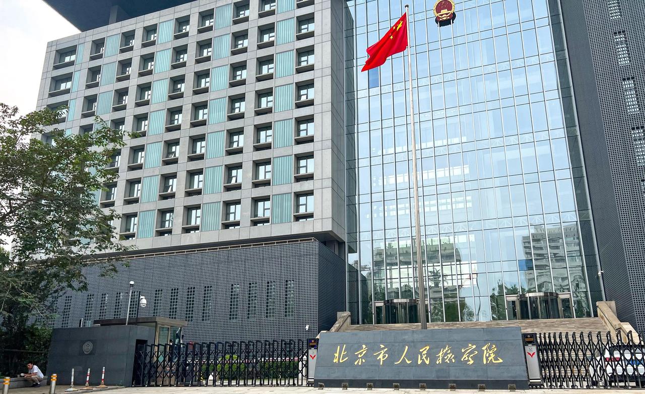 从今往后，你再也不用怕没人替你撑腰了，最高法院和人民检察院出手给你撑腰。
3月2