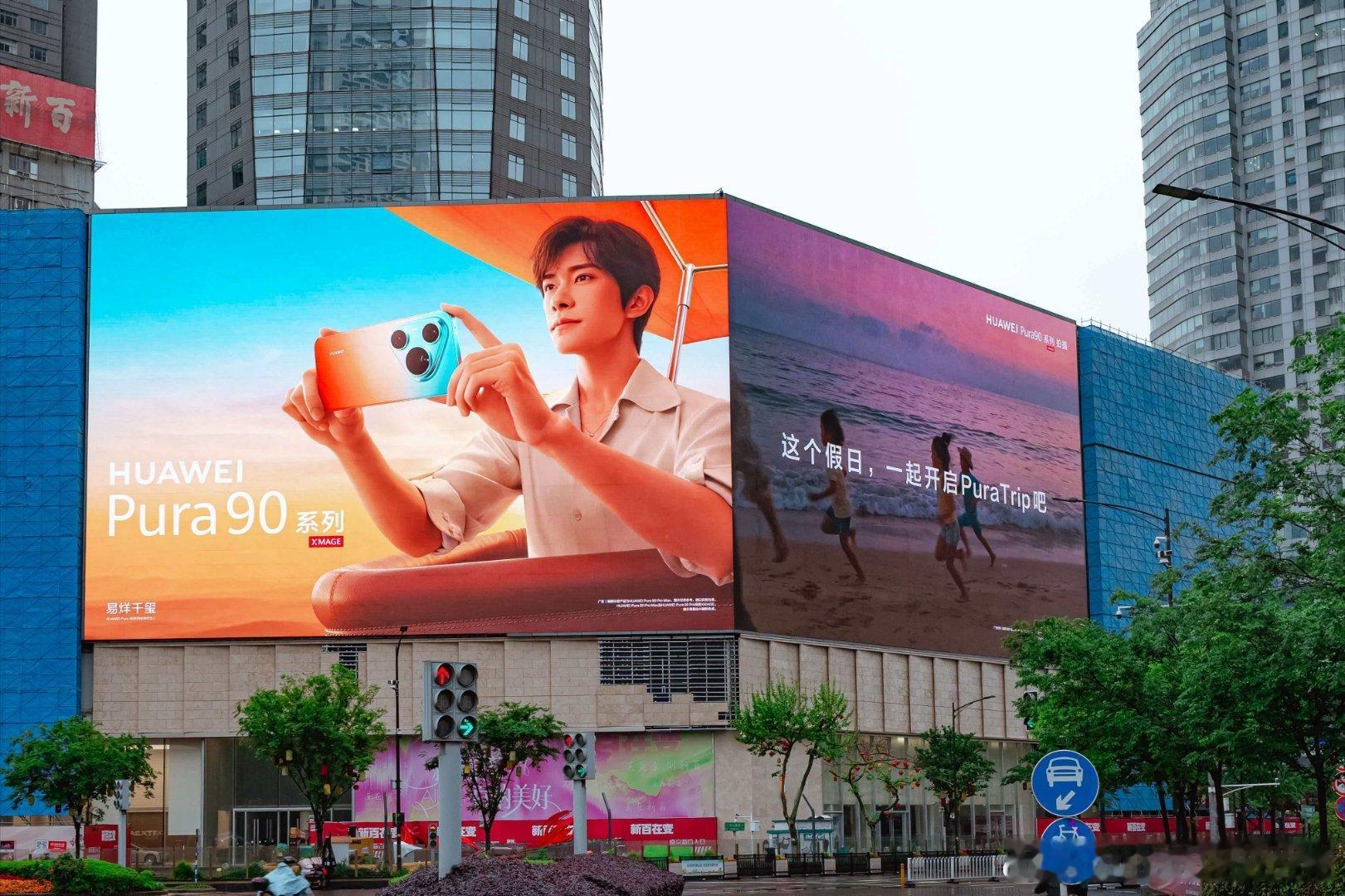 易烊千玺的旅拍Vlog来了易烊千玺旅拍vlog主打一个松弛救命！易烊千玺的海边v