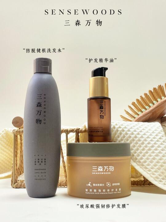 3 步从稻草变丝绸！华熙生物你藏太深了吧！
