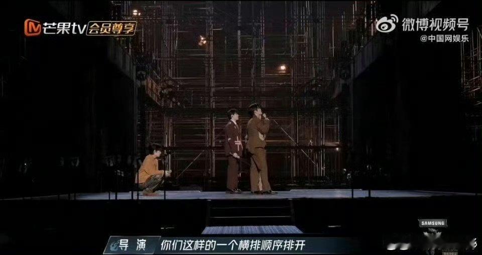 #井胧说宁桓宇是朕的嬛嬛##披荆斩棘#井胧这称呼一出，感觉整个披荆斩棘的舞台都充