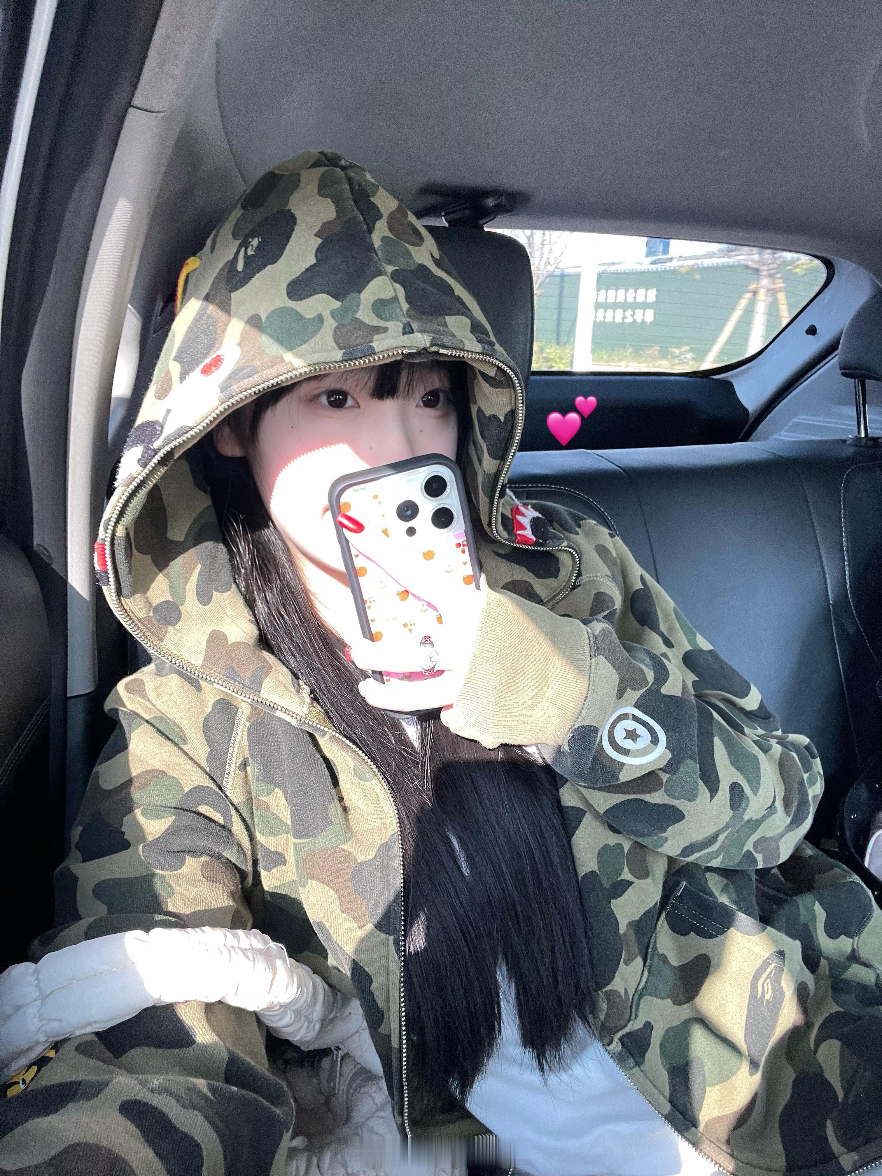好运会降临在你爱上自己的每一刻 ​​​