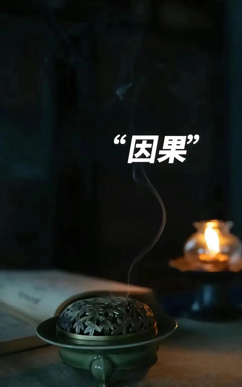 金庸是信佛的，佛教的因果报应在他的作品里有多次体现，由此是在双雕剧情中隐性的因果