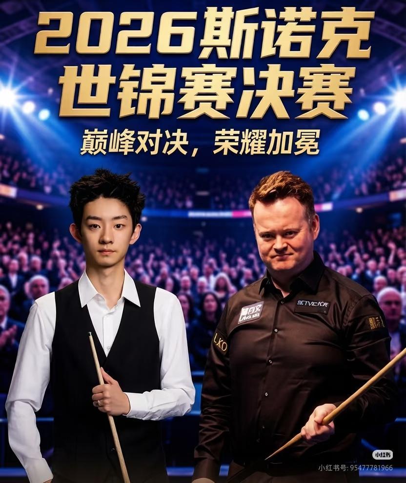 世锦赛快讯：10-7、4-4，🇨🇳吴宜泽力压墨菲、冠军战赢3局领先优势！北京