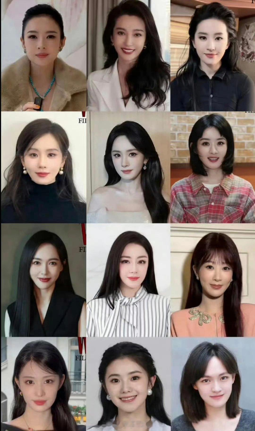 W FILM女星图，你get谁？章子怡，李冰冰，刘亦菲，刘诗诗，杨幂，赵丽颖，唐