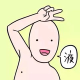 添旺吹体育