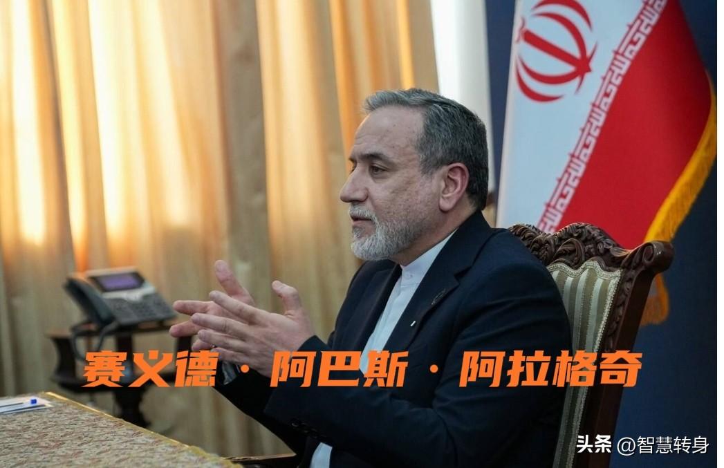 美伊空袭最新消息：以色列称伊朗最高领袖哈梅内伊很可能被空袭丧生，伊朗外交部称伊朗