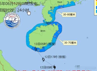 海南多地发布停课通知,海南省万宁市、陵水市、三亚市、琼海市教育部门相继宣布学校停