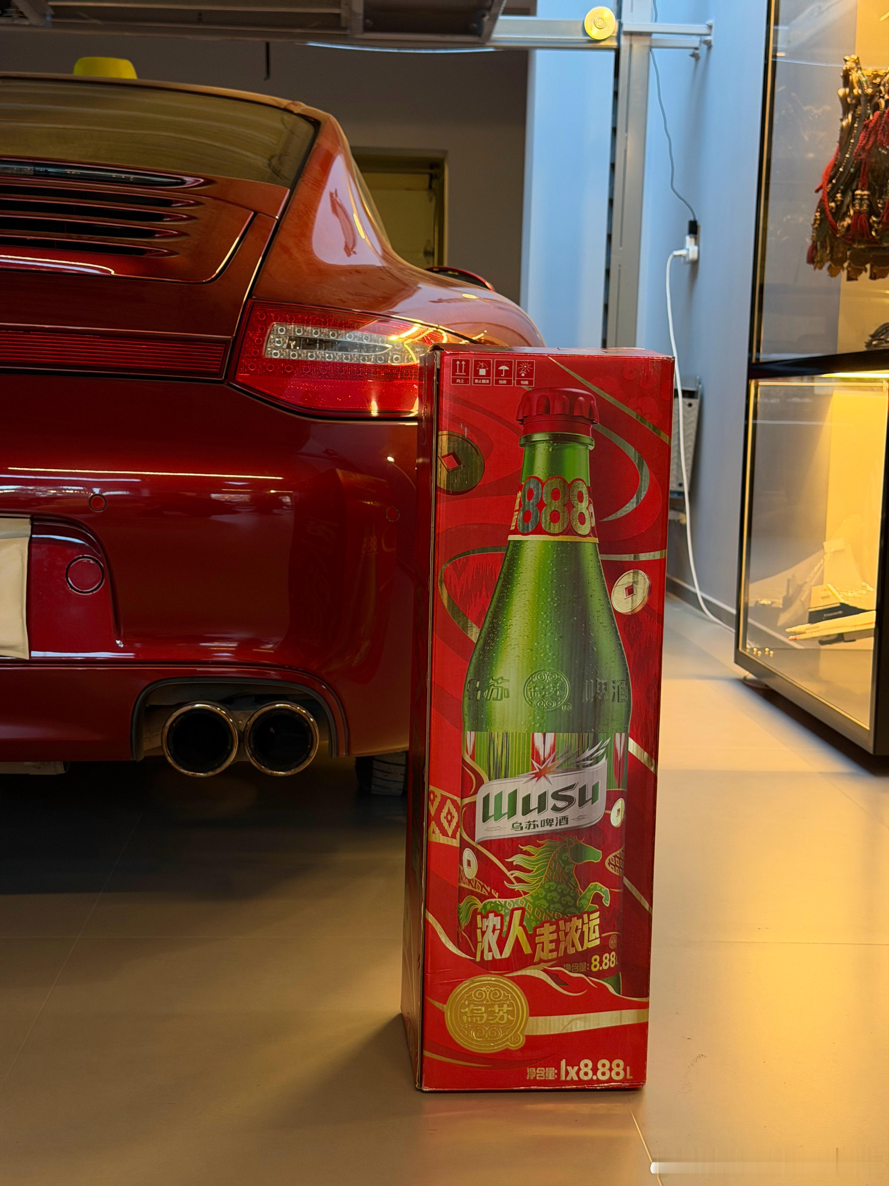 说不能多喝，只喝一瓶，我真惊了婷日常夺命大乌苏