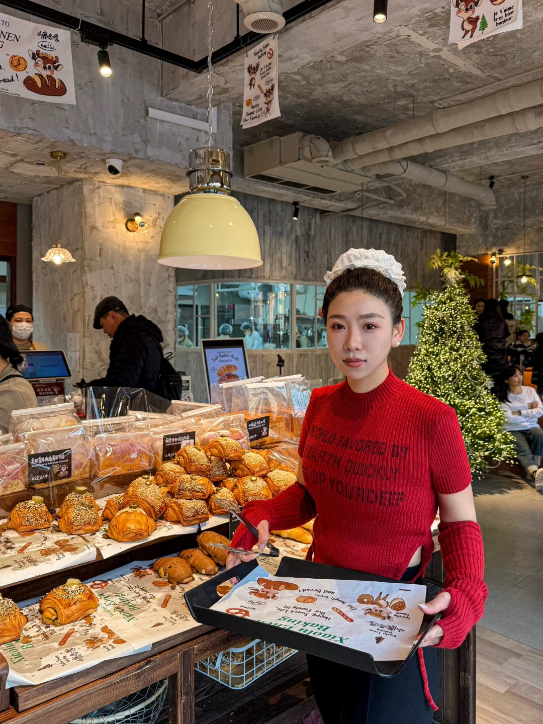 小鹿家换新装啦🔝吃到开心果碱水结会开心吧