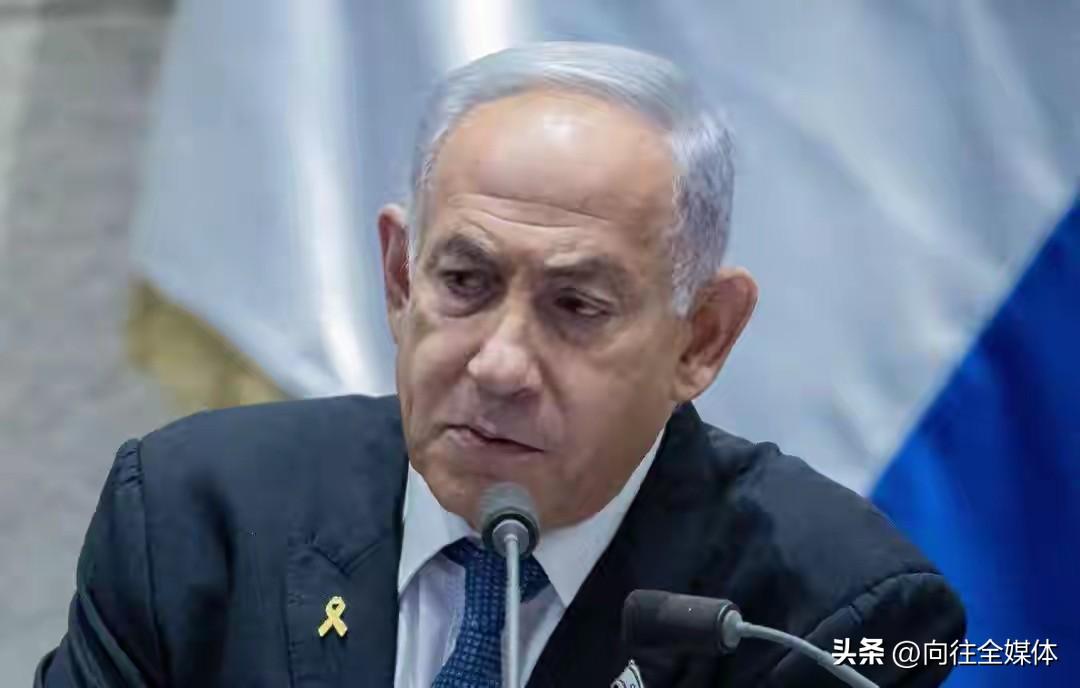 彻底慌了！内塔行踪被锁、美使馆被炸，德国24小时翻脸，美国彻底孤立
 
中东战局