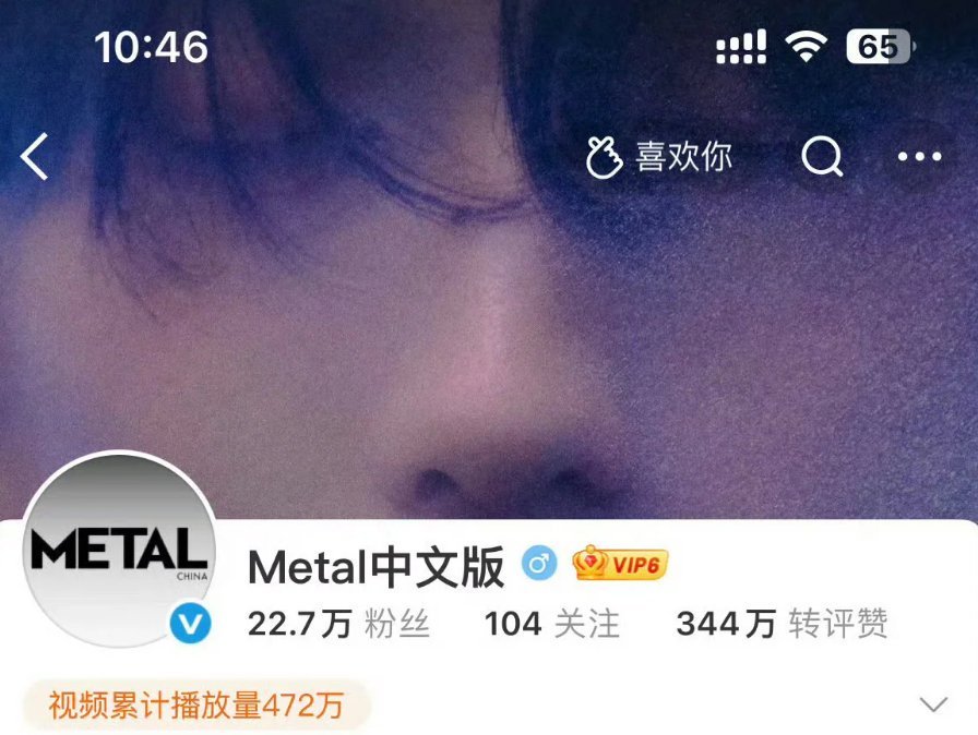田栩宁执伞破风大片所以田栩宁的金九是这本？ ​​​