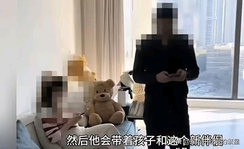 关于“小凤清空账号、侵犯沈立案”的相关内容，暂未检索到公开可核实的权威事件信息，