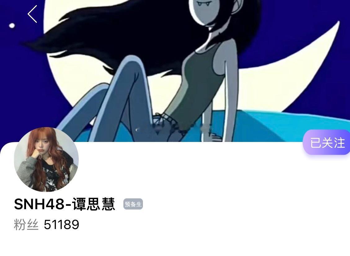 🎉恭喜两位正式成为snh预备生 ​​​