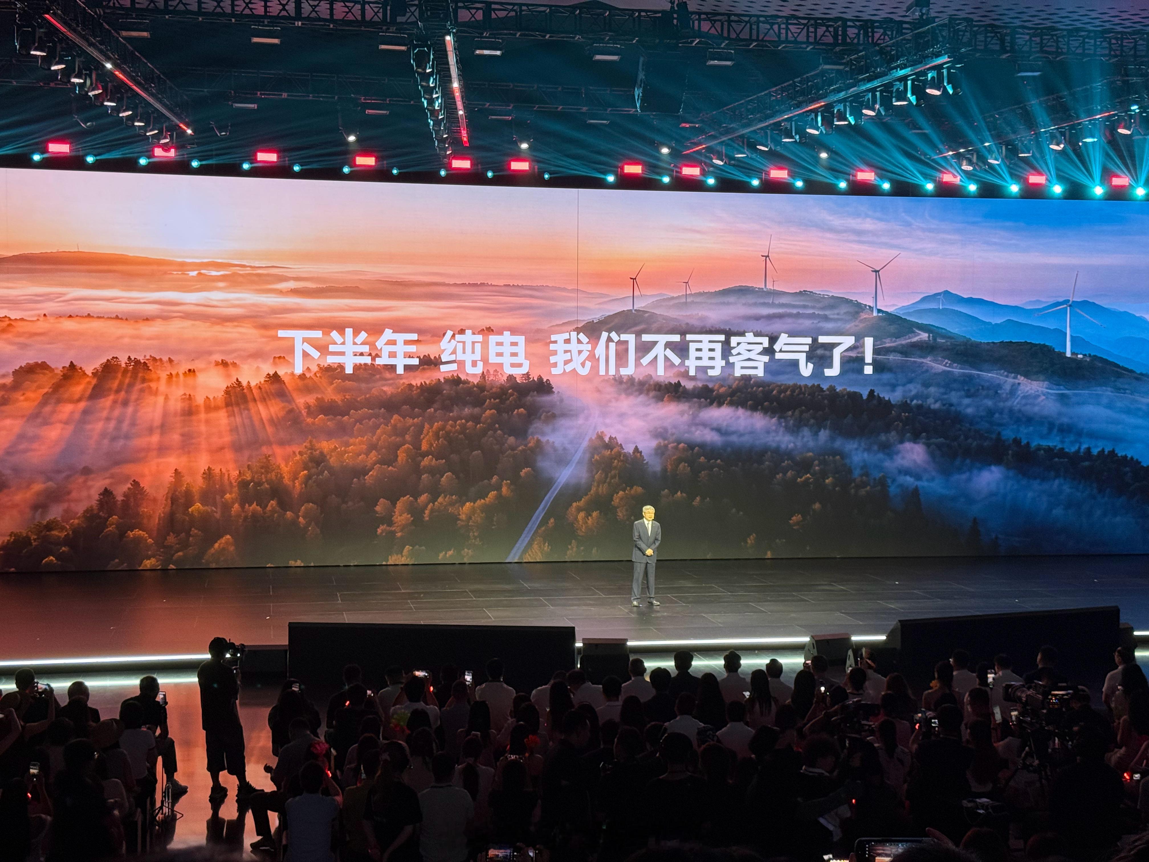 放狠话了，各位友商该如何应对。新能源汽车奇瑞
