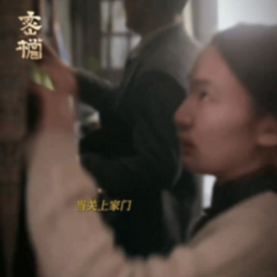 跟邻居说话算高危社交合租生活如何保证隐私 电影里的石库门，堪称合租地狱模式！一屋
