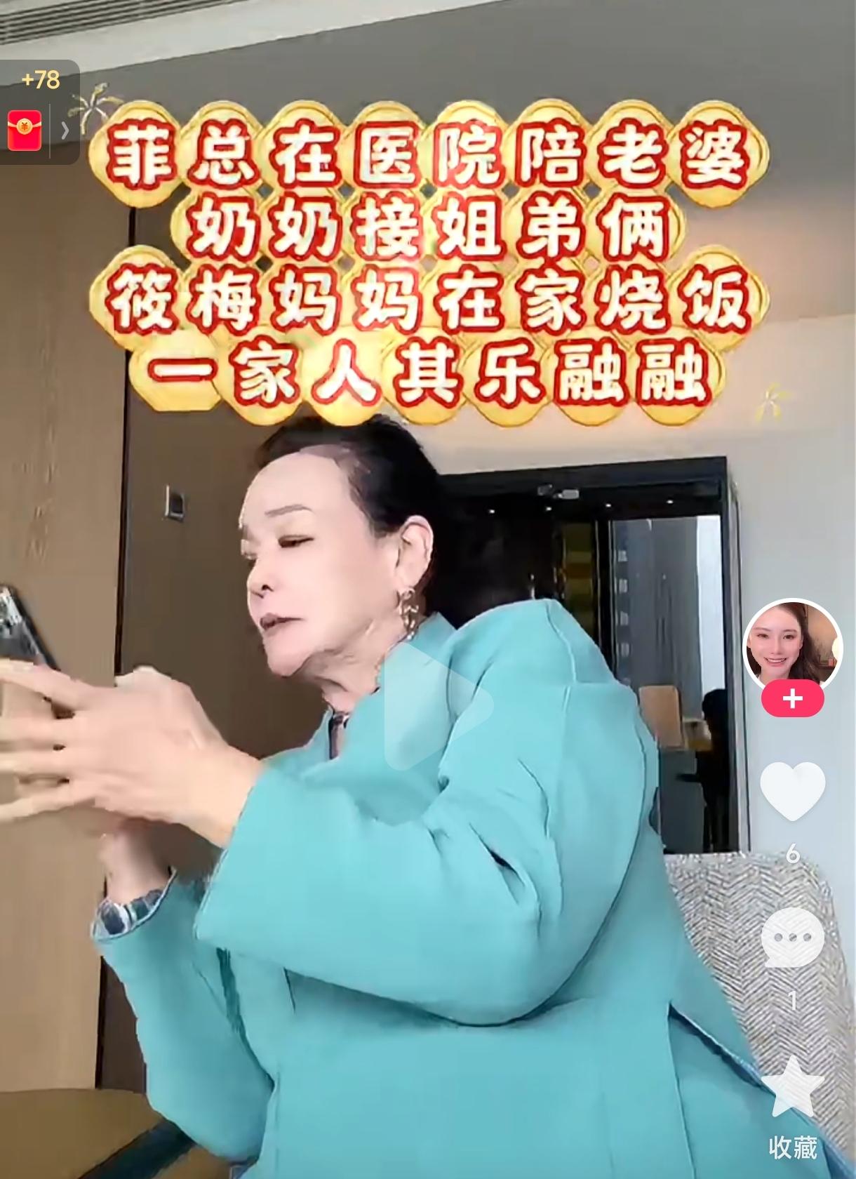 发现一个有意思的事情，小汪宝出生后，有人说他像爸爸汪小菲，有人说他像妈妈马筱梅，