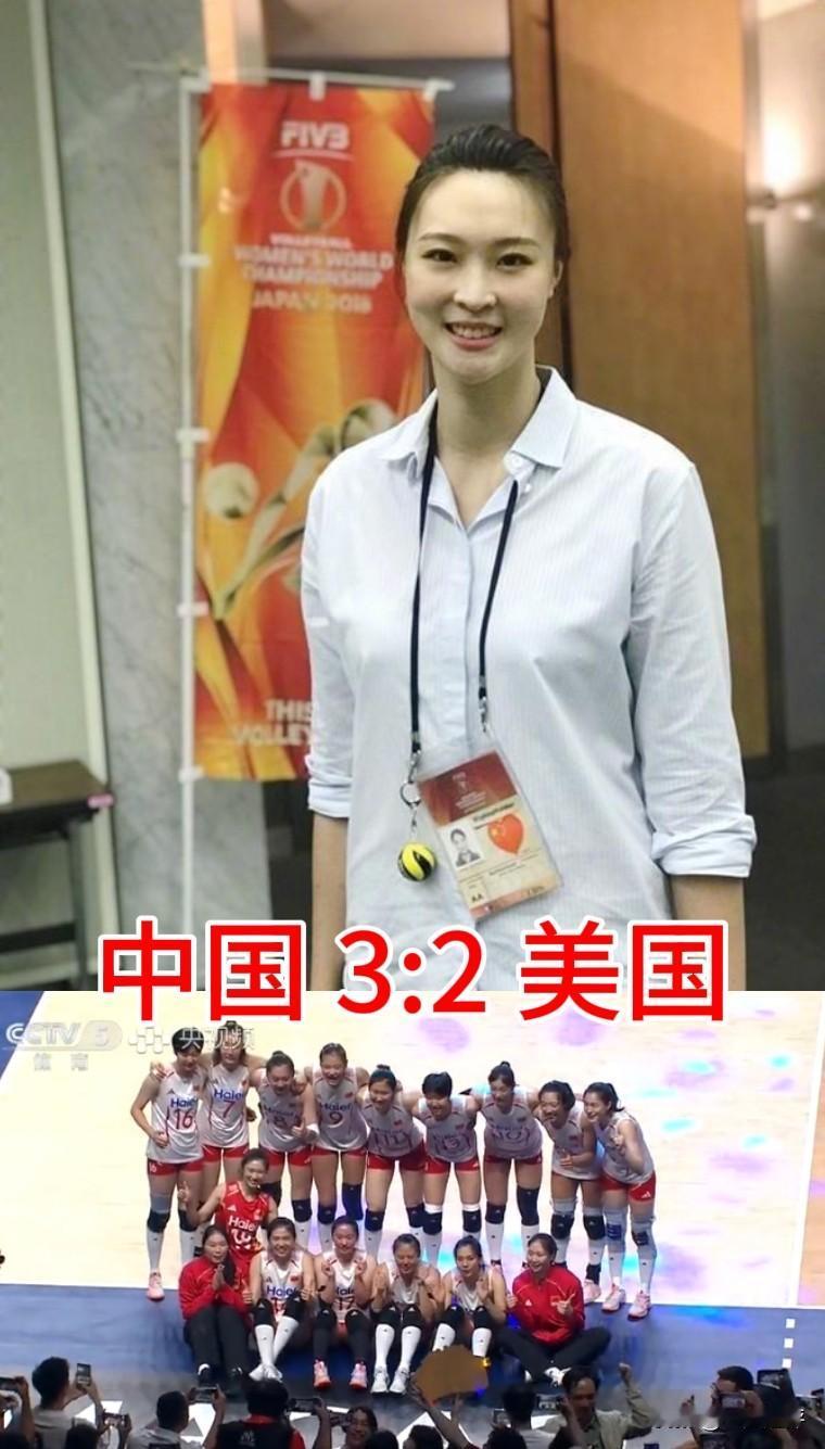 【惠若琪】
今天 （7月23日）。
中国澳门。
女排世联赛总决赛。
八进四淘汰赛