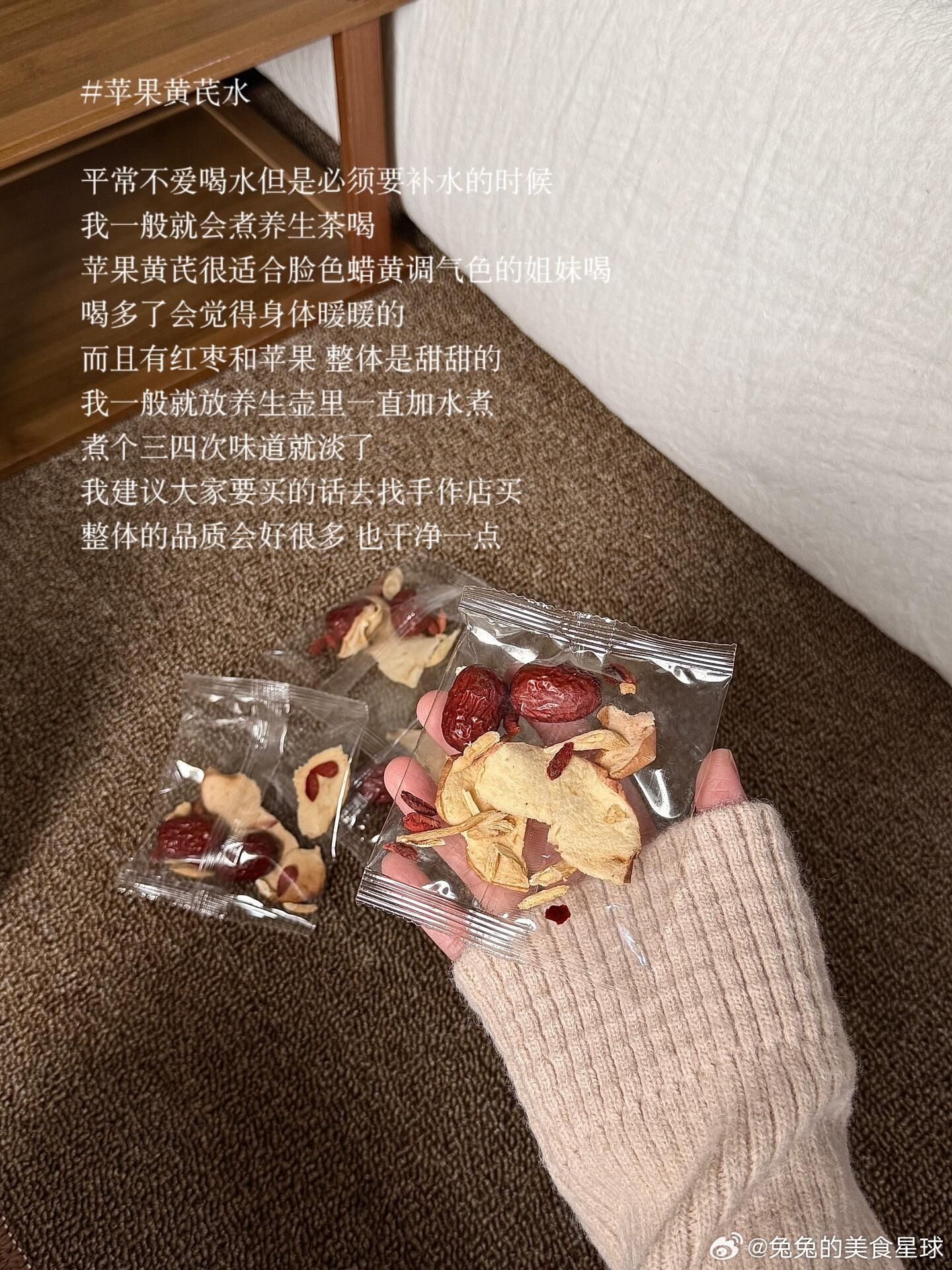 一些好喝爱喝的养身健康版oldtown旧街场咖啡moccona摩可纳咖啡（这个好