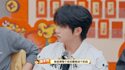 周冬雨曾和18岁的穆祉丞一样迷茫周五晚高疯 不是所有人都能理解成名早的孩子要面对