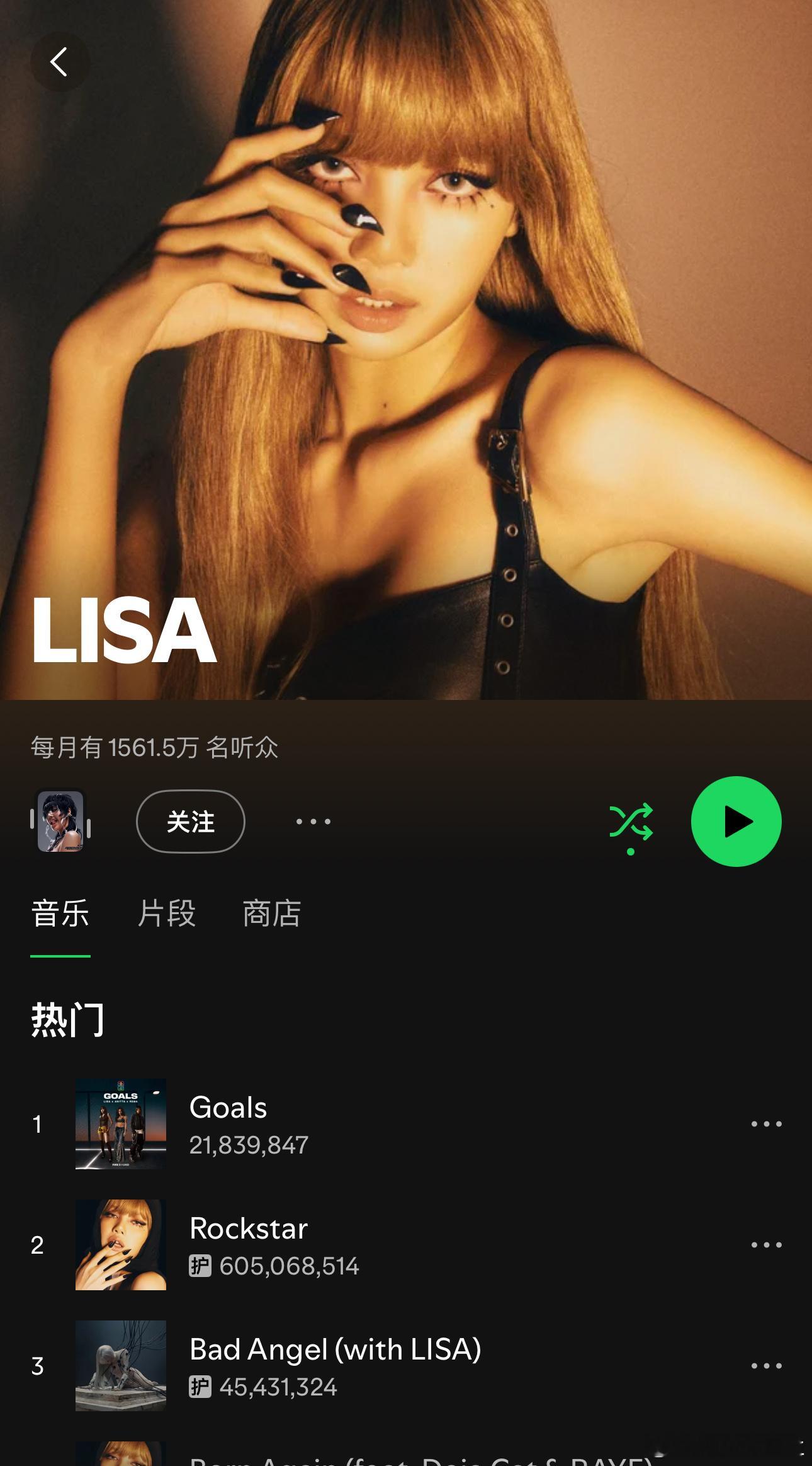 blackpink四位成员Spotify月听众形成极致反差，网友：为什么都是同队