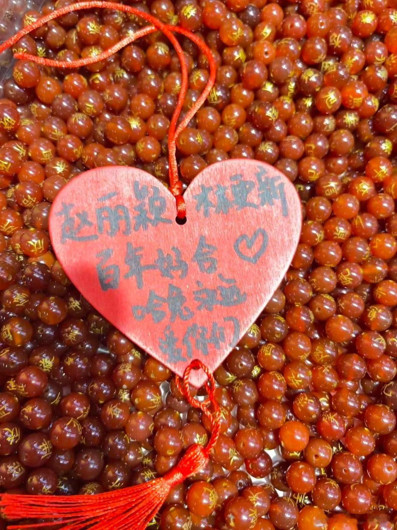 五一放假最累的就是月老吧！赵丽颖  林更新 ​​​