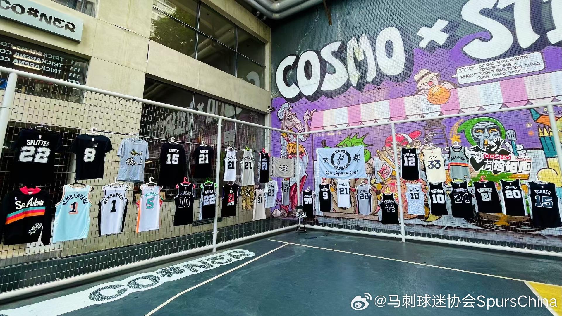COSMO✖️SPURS CHINA成都🏀按总决赛的打法，大比分4:2夺冠[偷