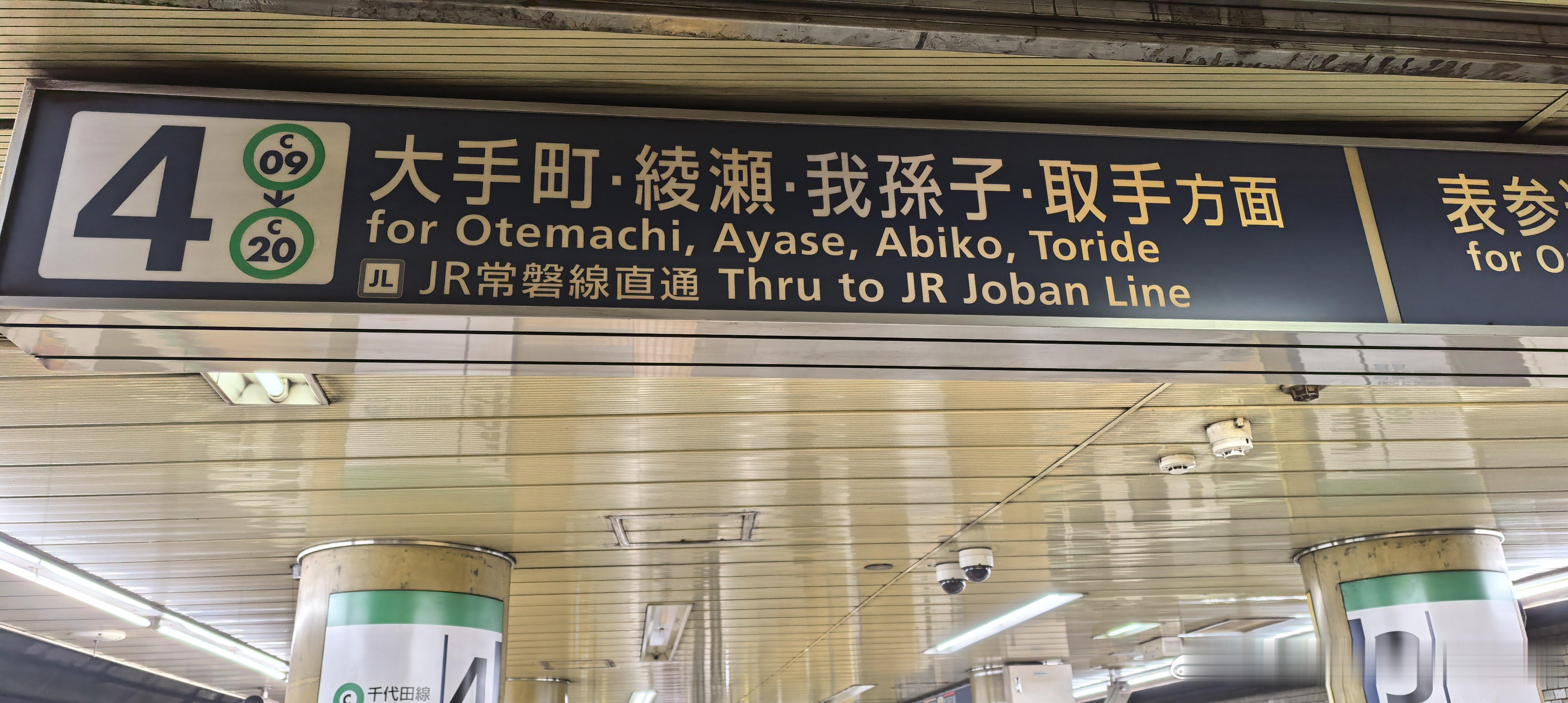 主板ST板块距离涨跌幅调整为10％最后三个交易日，板块完成风险出清。 日本·大阪