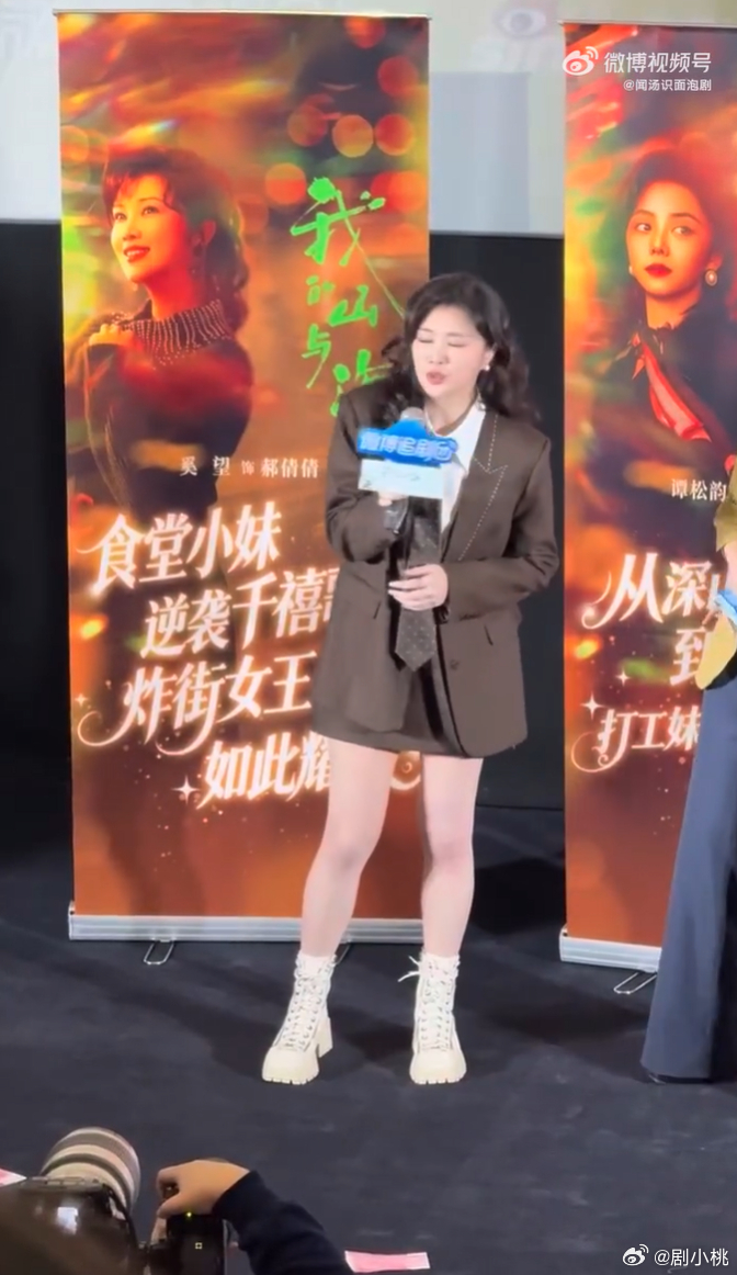 我支持谭松韵董晴奚望成团🥳谭松韵是甜妹风，董晴是西北风，奚望是港风，三种风格都