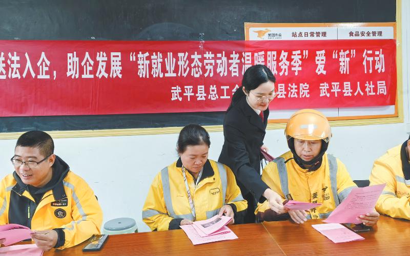 引调解之“活水”润营商之环境