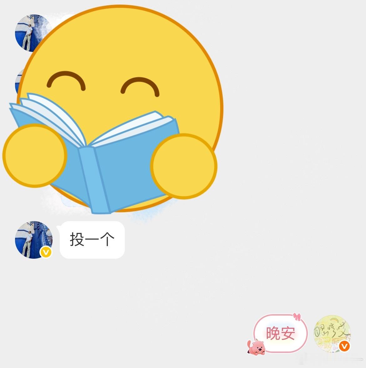 一个🧹🔥