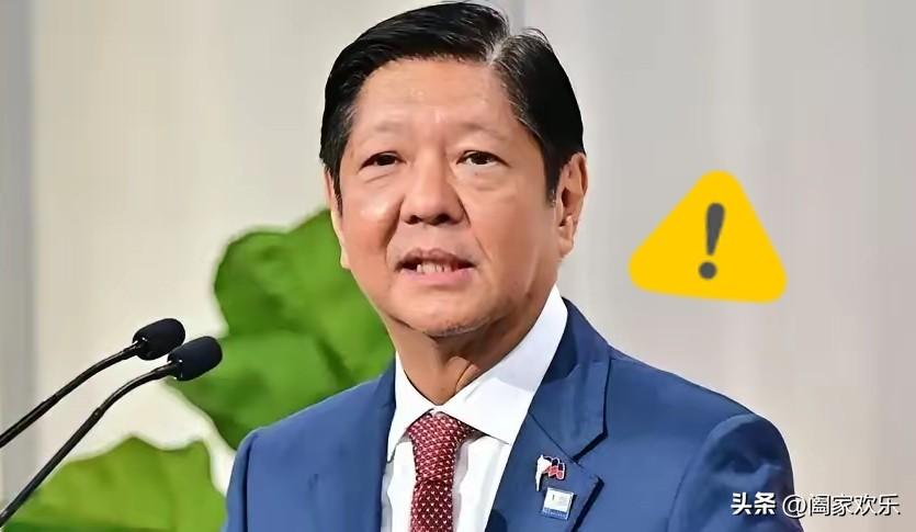 菲政坛惊天大反转！
前参议长埃斯库德罗暴露潜伏者真面目，临阵倒戈拱手让出参议院控