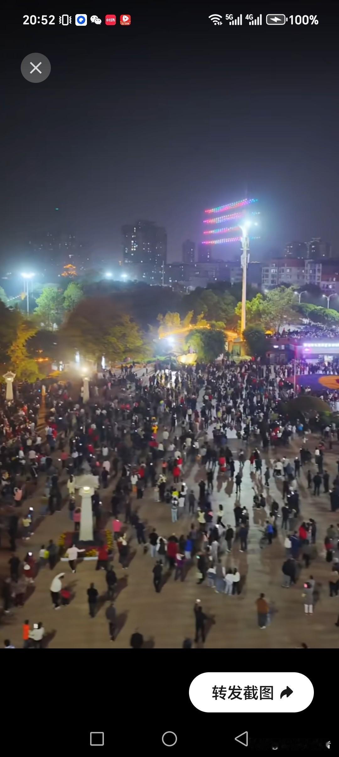 塞北江南同绘山河锦绣画卷
大地蓝天共创日月壮丽篇章