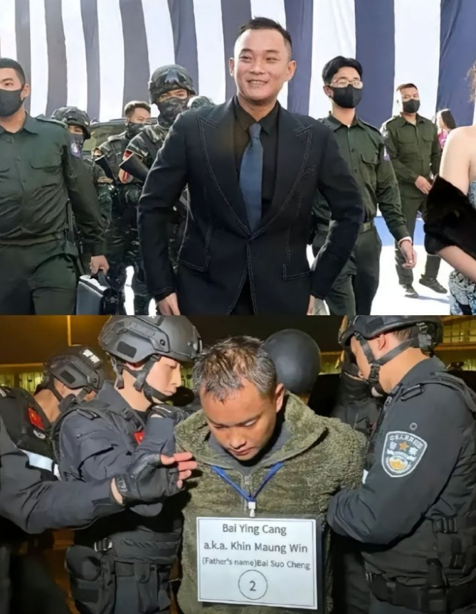 #缅北电诈四大家族覆灭# 听说就是你们几个在缅北挺尿性啊？尤其是图1这小子，当初