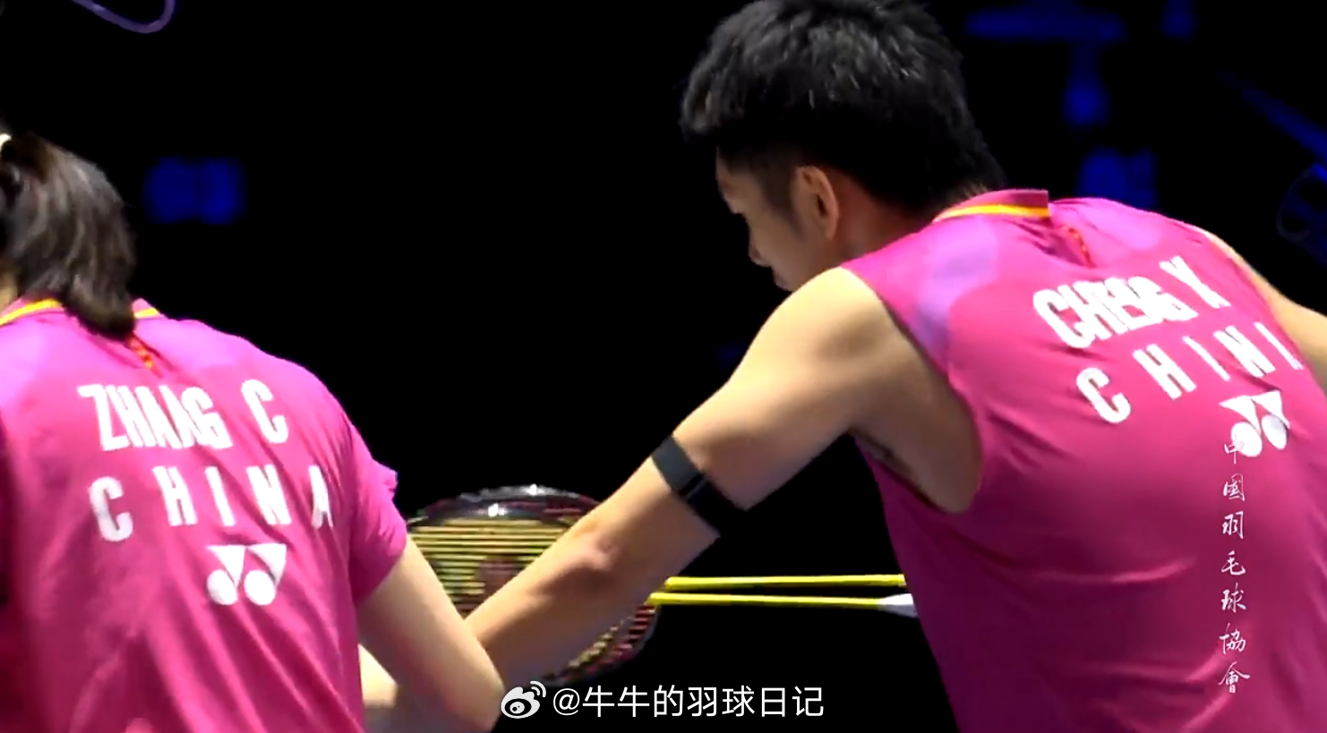 混双 决赛 朱一珺 李茜 22-20 15-21 20-22 程星(6) 张驰 