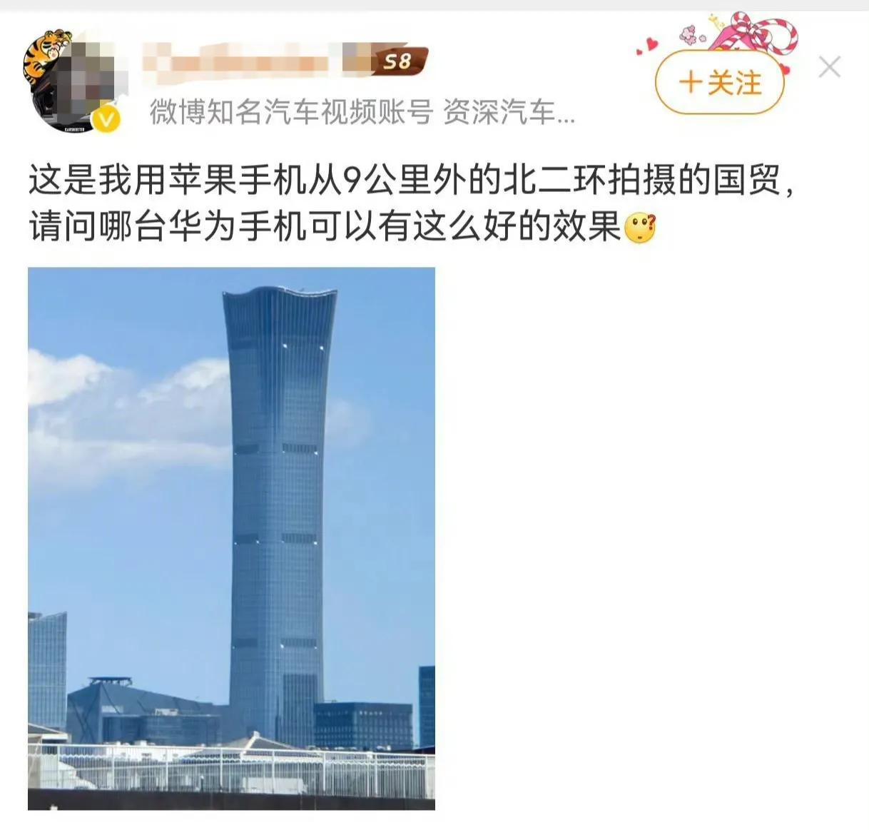 吹水不用打草稿？？？？我就算给你最新的iPhone 15 Pro Max，想在你