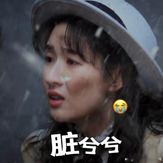 #王玉雯脏脏包申请加入水灵灵赛道##王玉雯回应被炸成脏脏包#哈哈哈哈笑发财啦！王