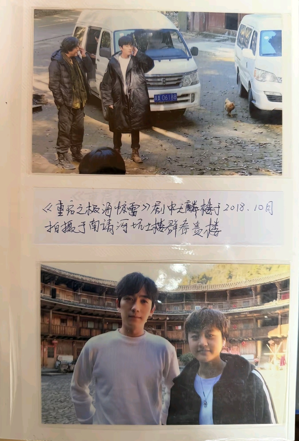 我不行了！这个吴小狗怎么这么可爱啊啊啊啊啊小小的一只但是又很高大可靠的一只是怎么