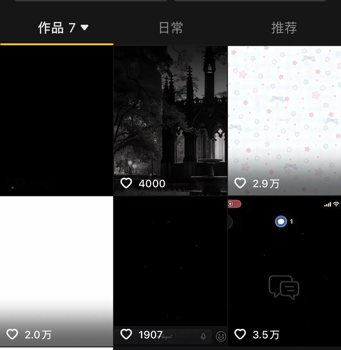 今天🈷️🏃的人好多呀！然后我带我的产出来🈷️点能🐑铁的乐乐懂我意思吧包容