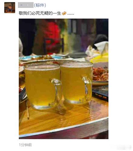 如果没有心的指引那我们只能是越活越空 