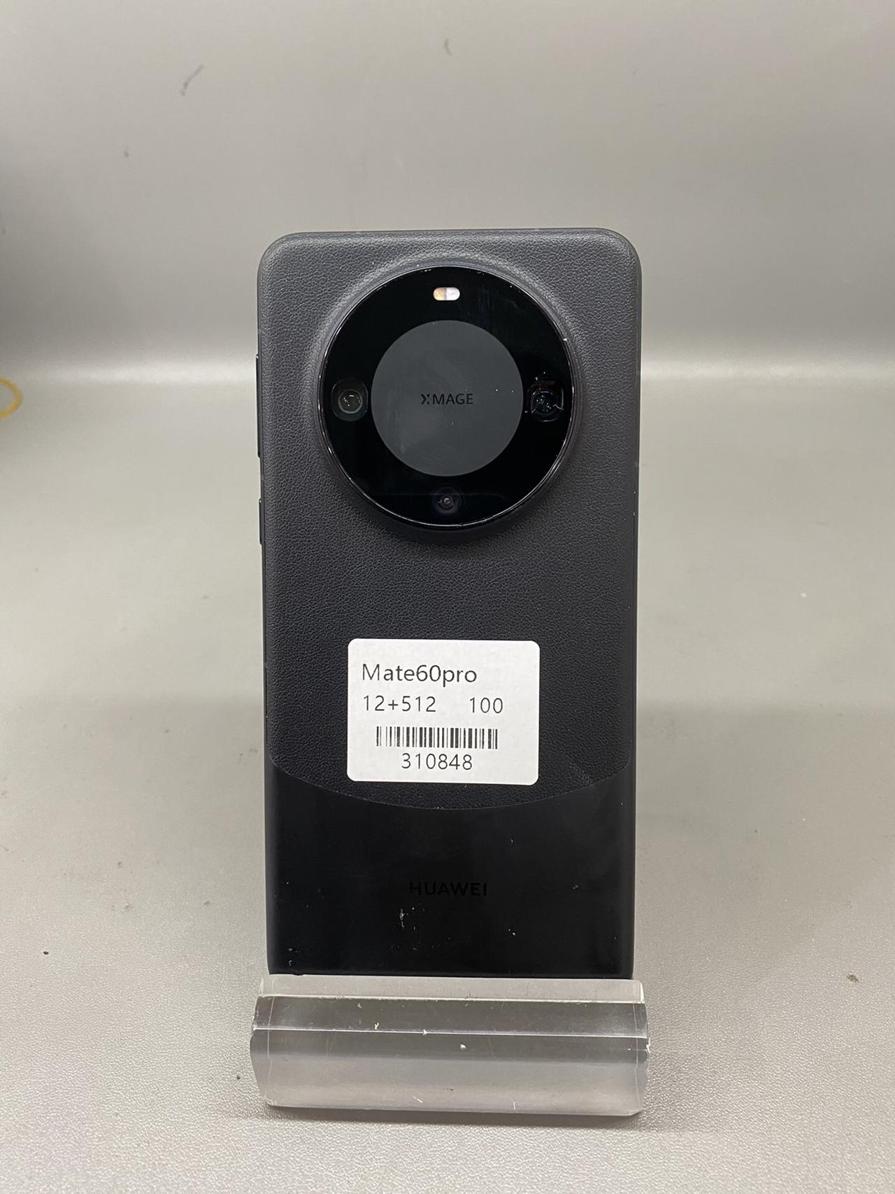 华为mate60pro 12+512
98新，现在这种2000多手机，买一台这种