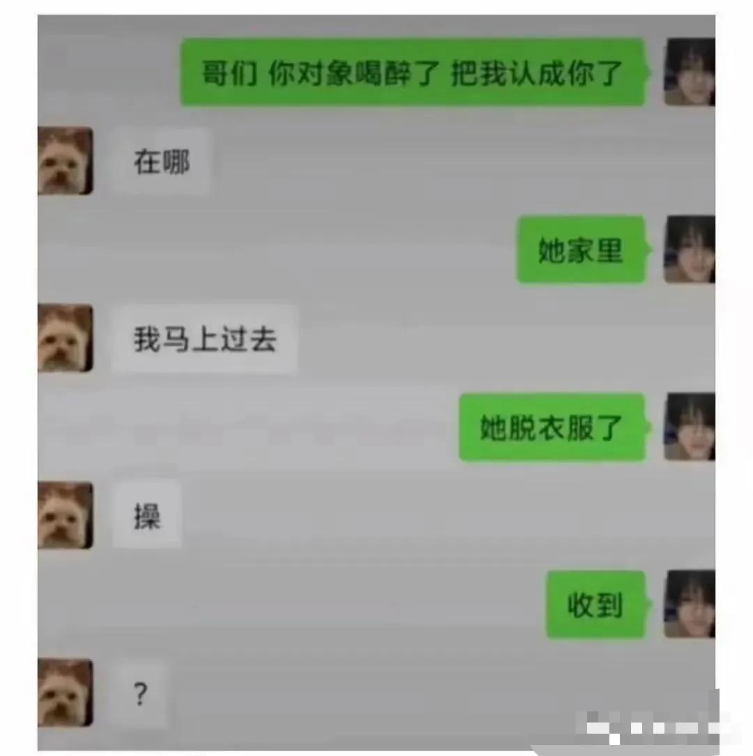 哥们。你这回复有点让我措手不及啊！幸福来得太突然了叭[捂脸]