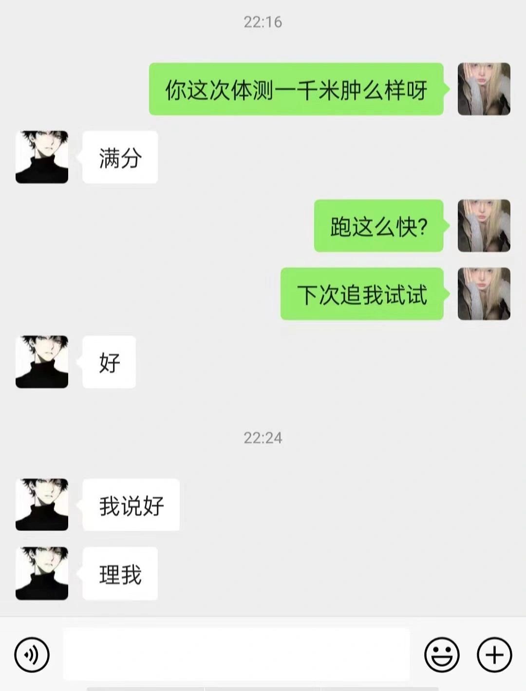 啊啊啊啊啊啊啊啊啊啊啊啊啊啊啊啊啊啊啊啊啊啊啊啊啊啊啊啊啊啊啊啊啊啊啊啊啊啊啊啊