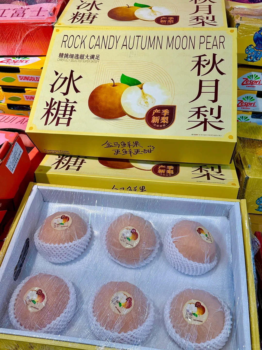 芜湖盒马｜中秋佳节送礼🎁购物清单🧾！！！！