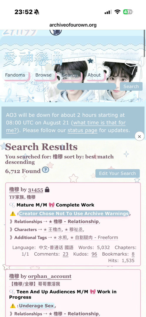 哎呀这个皮肤也太好看了 