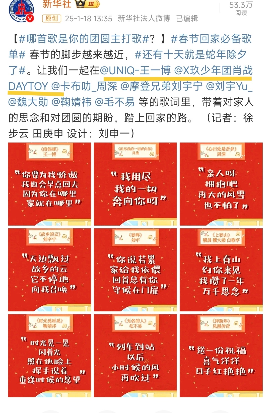 这个是真的牛！谁敢造次[笑cry][笑cry][笑cry] 