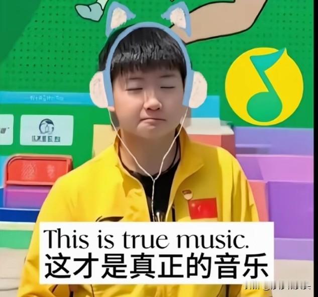 莎莎作为QQ音乐生态首席代言人，是第一个且唯一一个最高title，这就是莎莎的魅