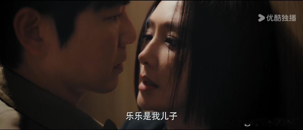 《亦舞之城》佩妍知道谭思婷是乐乐的妈妈，主动提分手

真的很喜欢小妍老师呀！又美