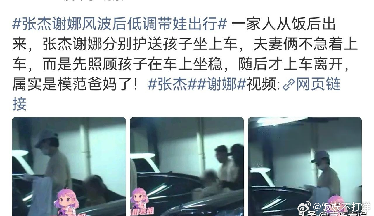 早晨，当粥香四溢时，我突然被朋友圈的一幕震撼了。 难以置信，这幸福似乎在无声中蔓